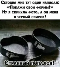 3238.webp