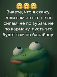 SaveClip.App_793867479_17933760519401501_1276321613311259595_n_640.webp