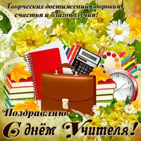 F--OUL-16r4.webp