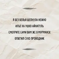 21_203540_724.webp