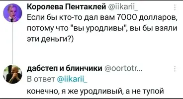 Screenshot_2026-10-06-18-37-58-07_f9ee0578fe1cc94de7482bd41accb329.webp