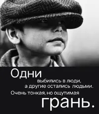 d95591bb1b26744a273fa286a49265e9.webp