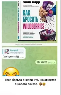 Screenshot_2026-10-10-11-50-11-02_f9ee0578fe1cc94de7482bd41accb329.webp