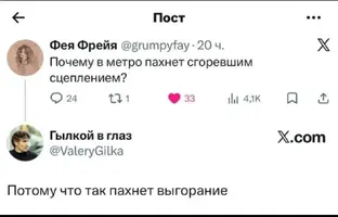 Screenshot_2026-10-10-19-10-47-26_f9ee0578fe1cc94de7482bd41accb329.webp