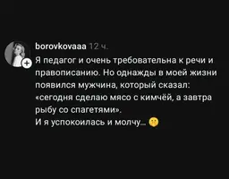 24_211218_967.webp