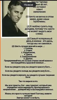 IMG_20261013_194628_678.webp