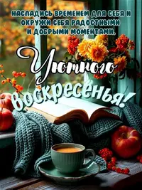 20_181115_407.webp
