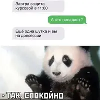 Screenshot_2026-10-20-19-10-48-72_f9ee0578fe1cc94de7482bd41accb329.webp