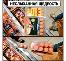 Screenshot_2026-10-20-16-40-50-66_f9ee0578fe1cc94de7482bd41accb329.webp