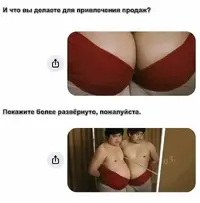 1792524465853.webp