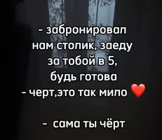 3494.webp