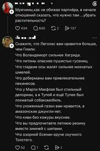 019_174215_718.webp