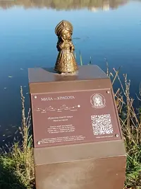 20261025132802.webp