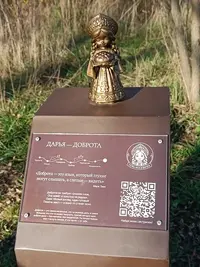 20261025134825.webp
