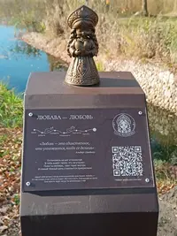 20261025135617.webp