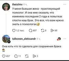 Screenshot_2026-10-28-15-19-55-58_f9ee0578fe1cc94de7482bd41accb329.webp