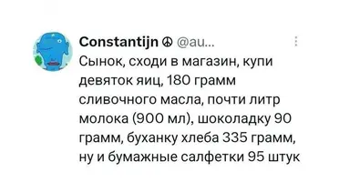 3613.webp