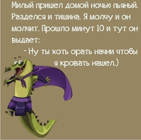 VK_Saved_Photo_ 636223869678372985.webp