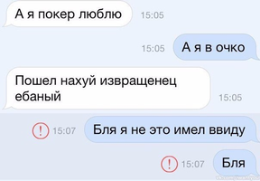 VK_Saved_Photo_ 636230252150744835.webp
