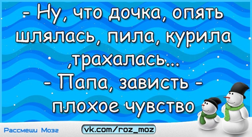 VK_Saved_Photo_ 636211136689116829.webp