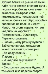 IMG_8893.webp