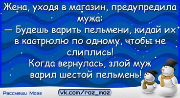 VK_Saved_Photo_ 636211137788985705.webp