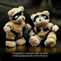 Новый рисунок (18).webp