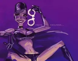 Новый рисунок (20).webp