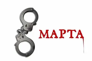 Новый рисунок (21).webp
