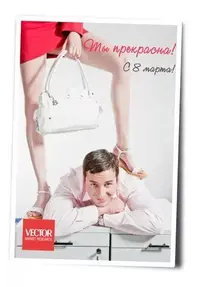 Новый рисунок (25).webp