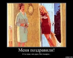 1425720850_7.webp