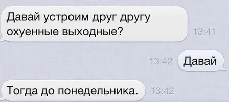 1385411891_09.webp