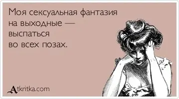 99032_900.webp