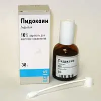 lidokain8386-1213311235.webp