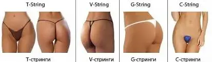images (5).webp