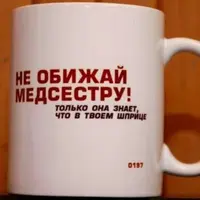 чиа.webp