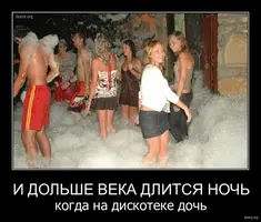 IMG_7722.webp