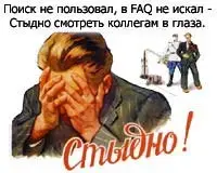 faq.webp