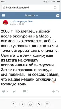 IMG_1616.webp