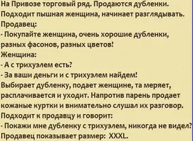 IMG_3640.webp