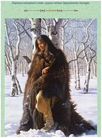 Новый рисунок (7).webp