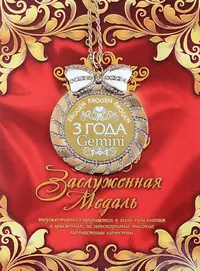 Изображ..webp