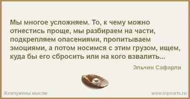 IMG_20170827_002727.webp