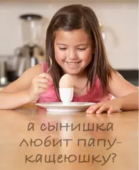 Изображ. 4.webp