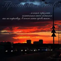 Изображ. 7.webp