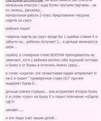 IMG_8068.webp