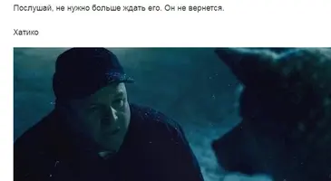 чы1.webp