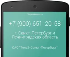 9006512058.webp