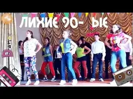 е1.webp