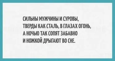 stimka.ru_1431340218_1431033580_21.webp